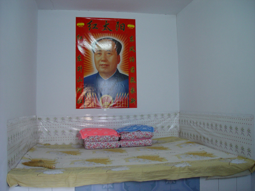 木蘭圍場(chǎng)農(nóng)家小院